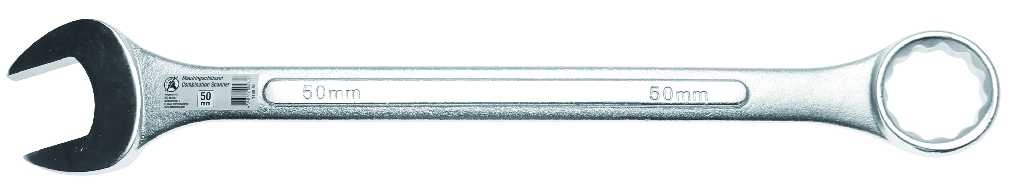 LLAVE COMBINADA EXTRALARGA XXL, 50 X 600 MM.